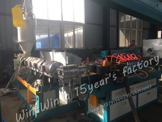 প্লাস্টিক HDPE PE PP PVC একক প্রাচীর ঢেউতোলা নরম টিউব এক্সট্রুশন মেশিন