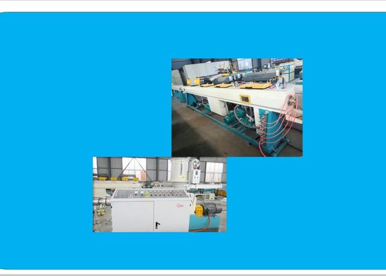 50kg/H 51mm PE নমনীয় পাইপ মেশিন ধুলো ছাড়া এক্সট্রুশন লাইন
