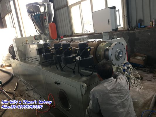 PE পাইপ এক্সট্রুশন লাইন PE HDPE PPR পাইপ মেকিং মেশিন প্লাস্টিক এক্সট্রুডার