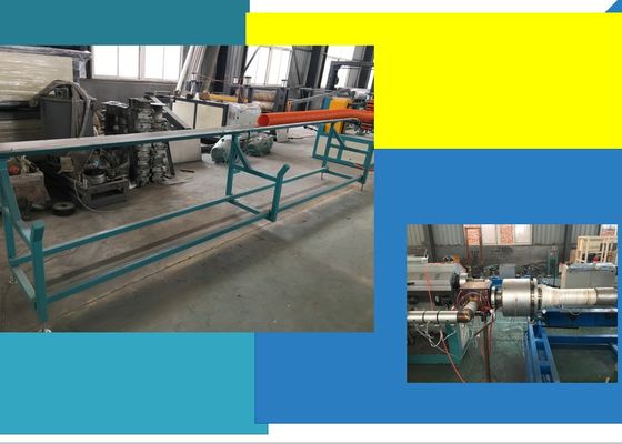 40kg/H PVC পাইপ এক্সট্রুশন লাইন প্লাস্টিক পাইপ উত্পাদন লাইন