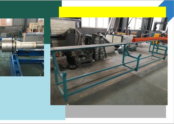 40kg/H PVC পাইপ এক্সট্রুশন লাইন প্লাস্টিক পাইপ উত্পাদন লাইন