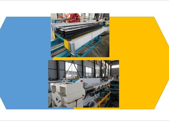 LDPE সমান্তরাল 18.5 Kw একক স্ক্রু এক্সট্রুডার এক্সট্রুশন লাইন মেকিং মেশিন