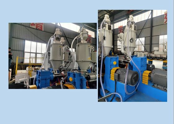 সৌর শক্তি PLC PPR প্লাস্টিক HDPE পাইপ এক্সট্রুশন লাইন
